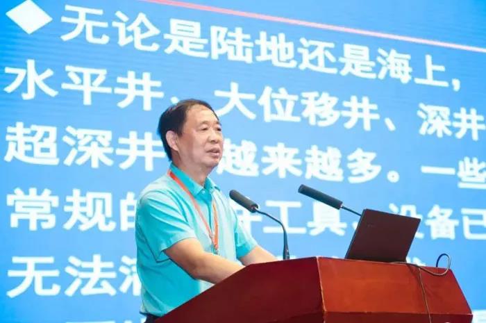 鈦業(yè)資訊鈦管創(chuàng)新發(fā)展論壇