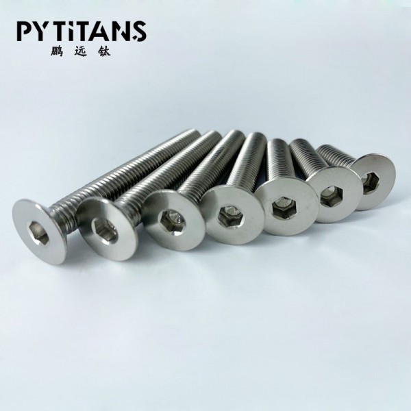 廠家直銷 鈦合金DIN7991 M8沉頭內六角螺栓圖2