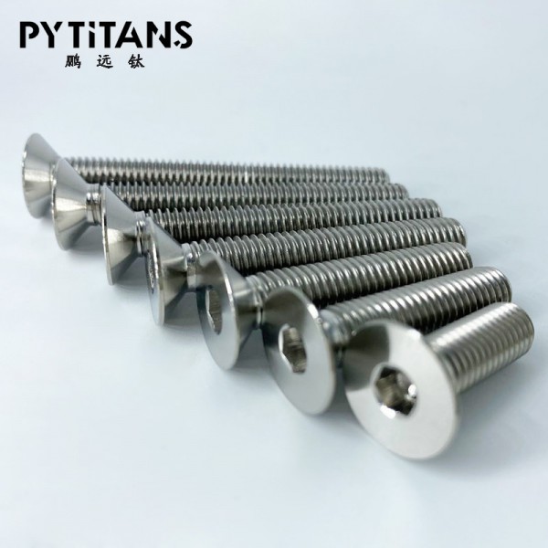 廠家直銷 鈦合金DIN7991 M8沉頭內六角螺栓圖3