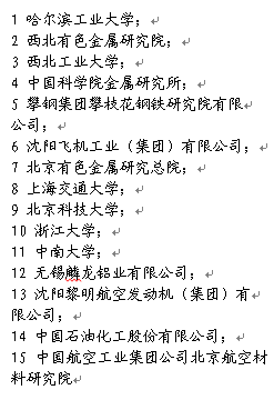 微信圖片_20201021132904