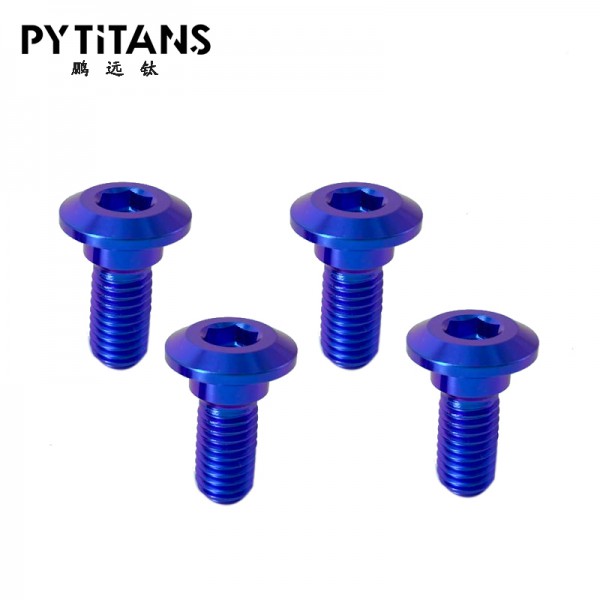 鈦合金摩托車碟片螺絲 GR5摩托車改裝螺絲圖3