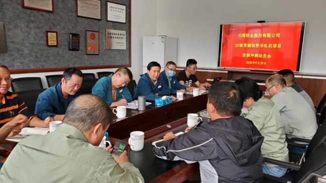 微信圖片_20201023082422