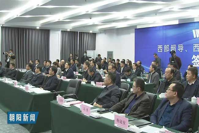 微信圖片_20201023084731