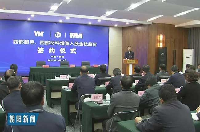 微信圖片_20201023084734