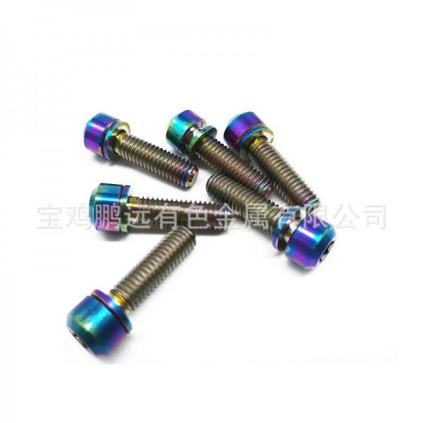 鈦合金不脫墊片把立螺絲 內(nèi)六角鈦螺絲 炫彩圖2