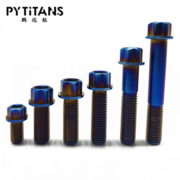 鈦防盜鈦合金螺絲燒鈦剎車上泵大對四螃蟹卡鉗緊固螺絲圖2