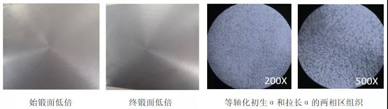 微信圖片_20201028085324