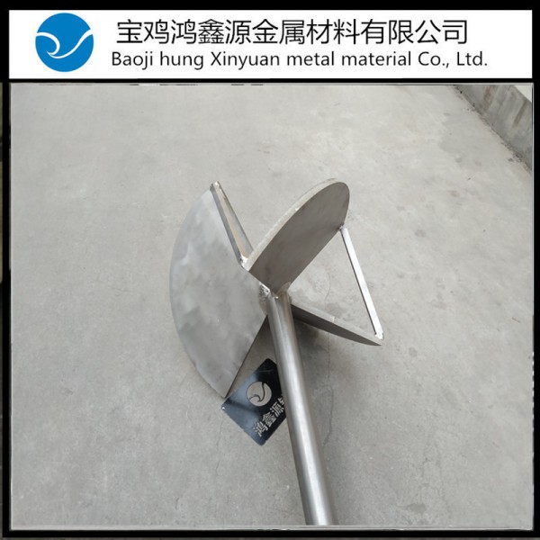 鈦合金攪拌軸 TA2攪拌棒 耐腐蝕攪拌桿 鈦金屬槳葉式攪拌圖3