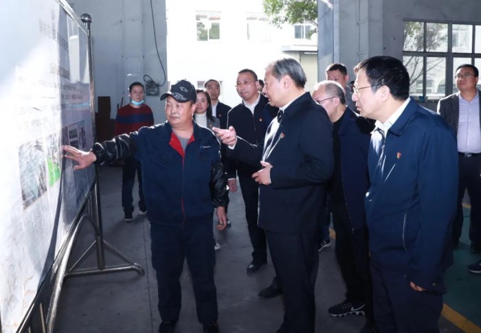 微信圖片_20201216091211