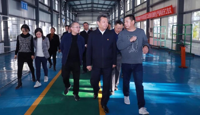 微信圖片_20201216091215