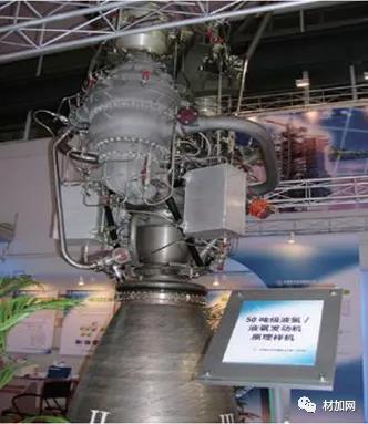 微信圖片_20201217085152