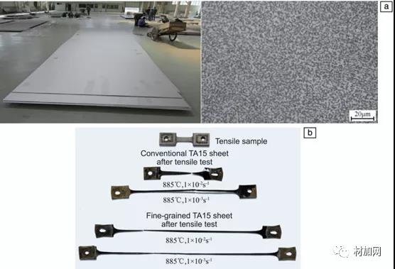 微信圖片_20201217085210