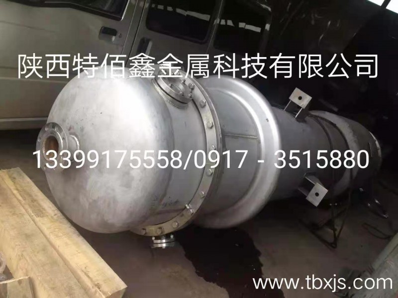 纯钛管式换热器 