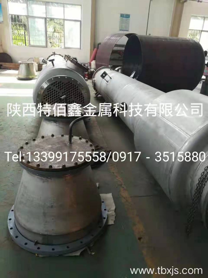 纯钛换热器