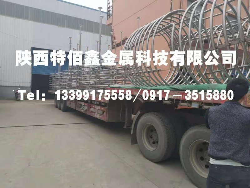 纯钛盘管