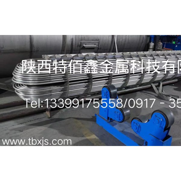 寶雞鈦儲罐制作-鈦換熱器(TA2)-鈦反應釜制造-鈦盤管定制圖2