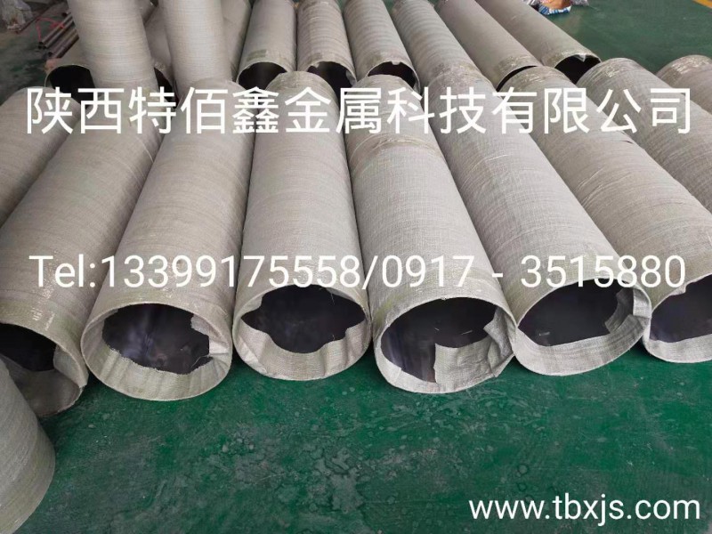 TA2钛管道