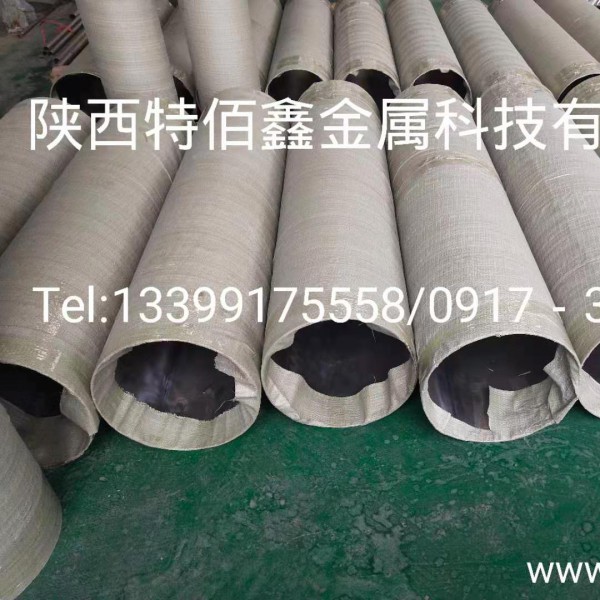 鈦泵(TA2)-鈦閥門-鈦法蘭-鈦彎頭-鈦管道-鈦螺絲圖3