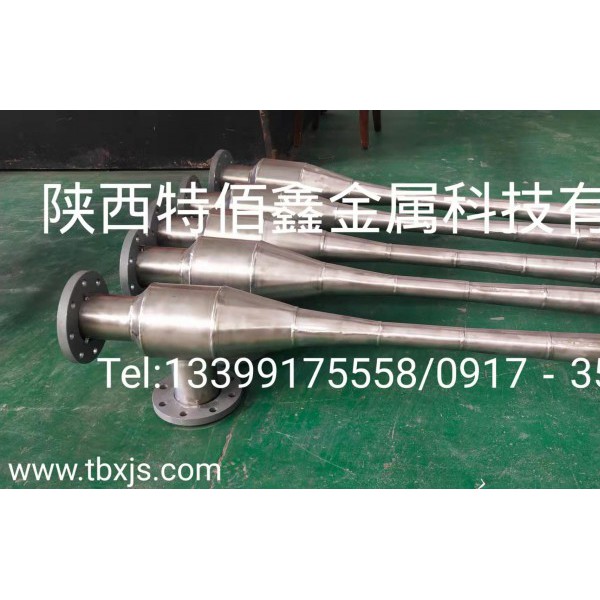 涂層鈦陽極(TA1)-鈦網籃-鈦攪拌軸-鈦加工件-鈦翻邊圖3