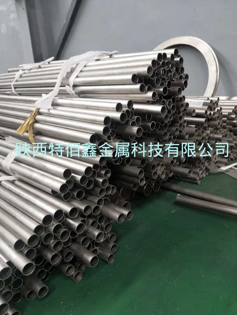 TA2管 