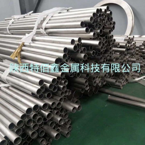 鈦復合板-鈦異形件-鈦管-鈦絲-鎳管-鈦管板-鈦合金板圖2