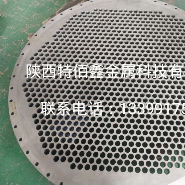 鈦復合板-鈦異形件-鈦管-鈦絲-鎳管-鈦管板-鈦合金板圖3