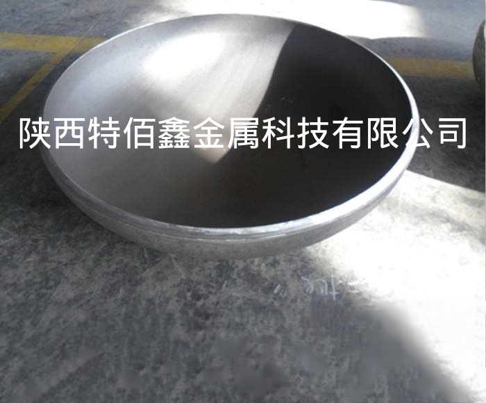 TA2封头 