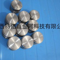 钛靶-钛包铜-钛槽-钛铲-钛风机-钛封头-钛环-钛紧固件