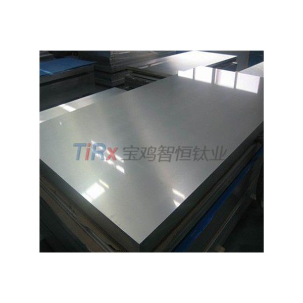 鈦板 智恒鈦業鈦及鈦合金板可定制 石油化工可用 鈦板可定制圖3