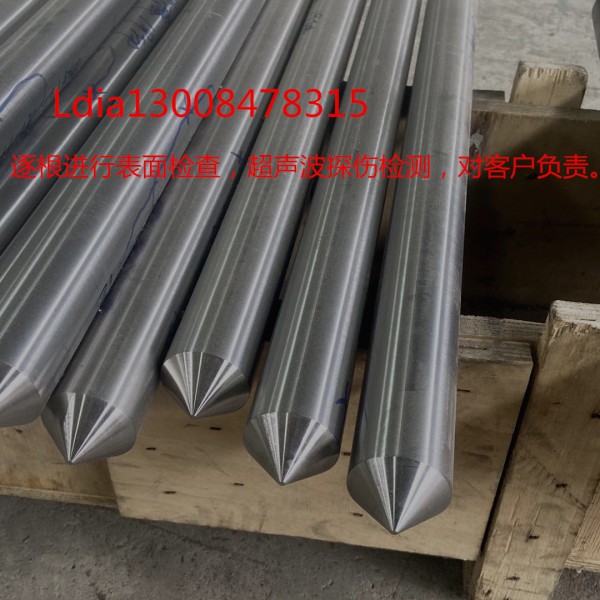 廠家大量供應TA15鈦合金電極棒圖4