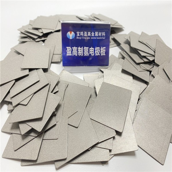 環(huán)保電池材料泡沫鈦板隔膜電極多孔鈦板圖4