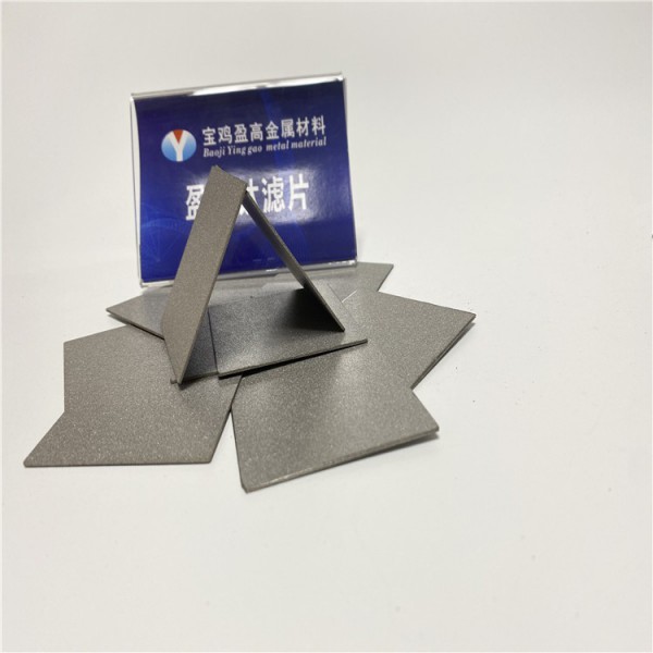 環(huán)保電池材料泡沫鈦板隔膜電極多孔鈦板圖7