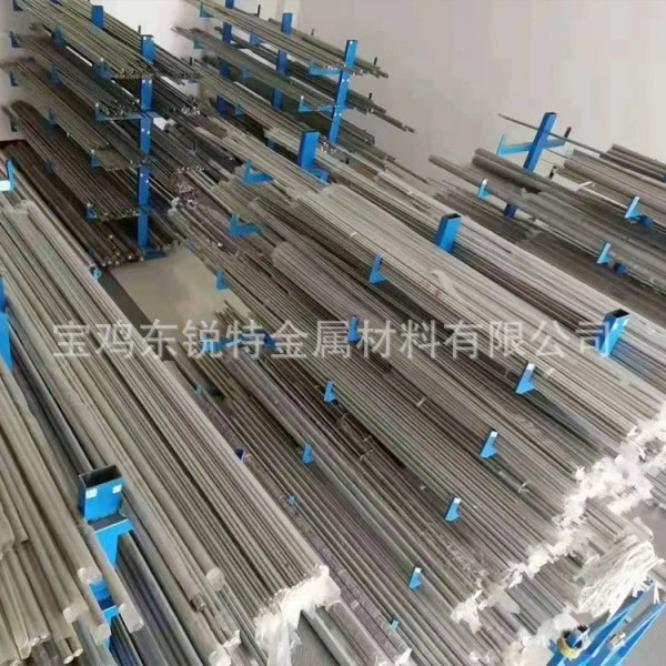 寶雞鈦棒廠家現貨供應TC4/GR5鈦合金棒鈦棒鈦光棒加工圖3