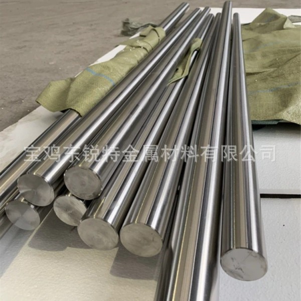 寶雞鈦棒廠家現貨供應TC4/GR5鈦合金棒鈦棒鈦光棒加工圖5