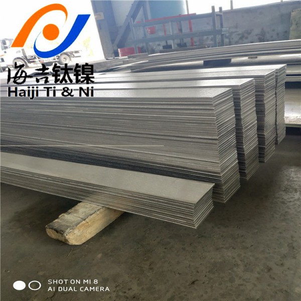 純鎳板N4 N5 N6 電解槽電鍍專用鎳板圖6