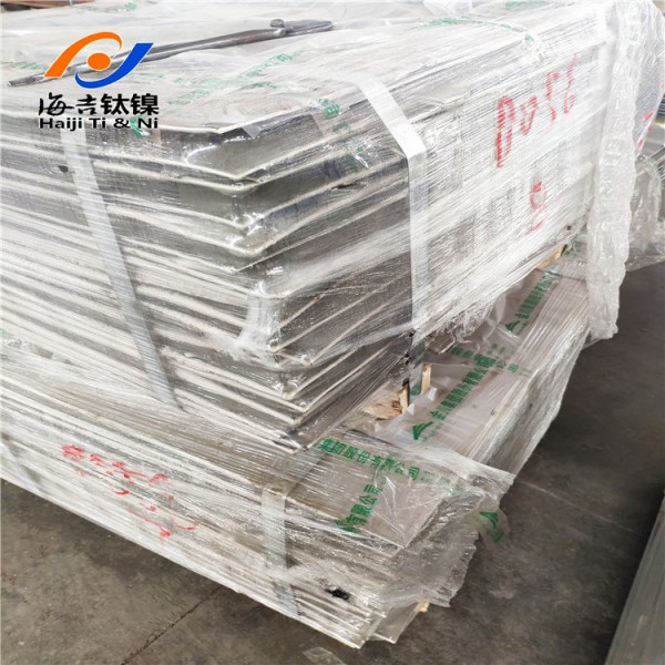 純鎳板，管，棒，絲N6 N5 N4圖2