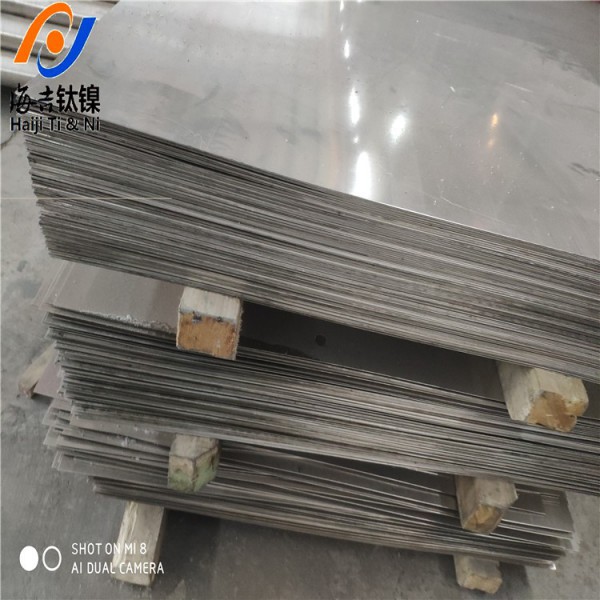 純鎳板，管，棒，絲N6 N5 N4圖2