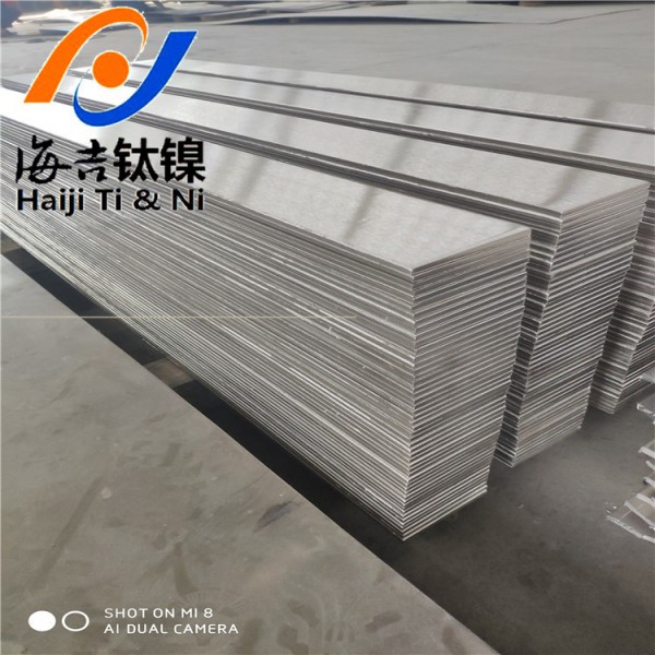 純鎳板，管，棒，絲N6 N5 N4圖4