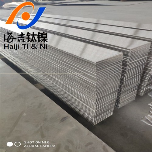 纯镍板，管，棒，丝N6 N5 N4