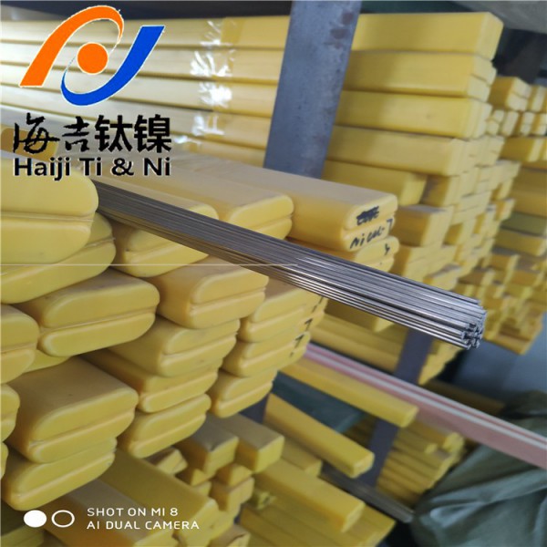 纯镍板，管，棒，丝N6 N5 N4 焊丝 焊材