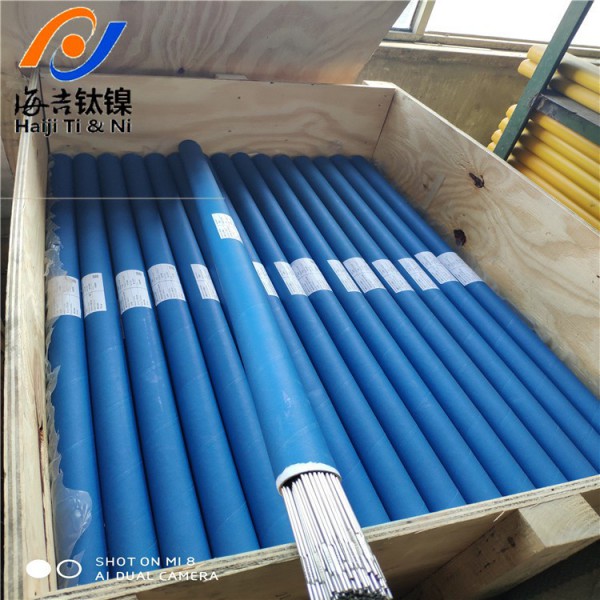 純鎳板，管，棒，絲N6 N5 N4 焊絲 焊材圖2