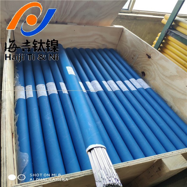 純鎳板，管，棒，絲N6 N5 N4 焊絲 焊材圖5