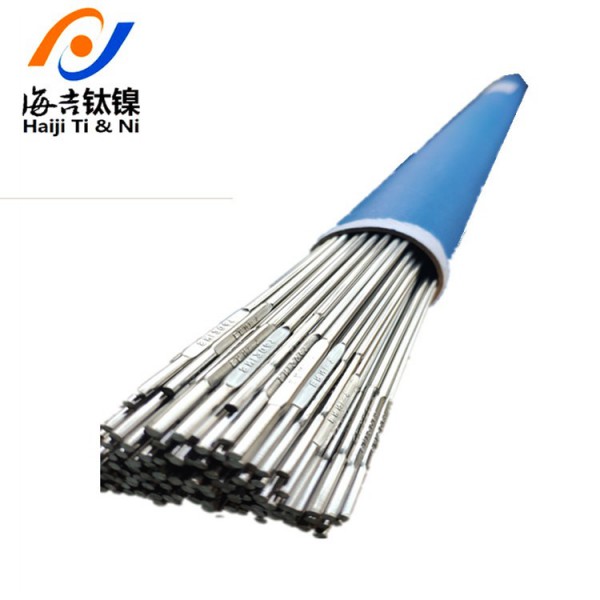 純鎳板，管，棒，絲N6 N5 N4 焊絲 焊材圖4