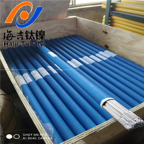 純鎳板，管，棒，絲N6 N5 N4 焊絲 焊材圖6