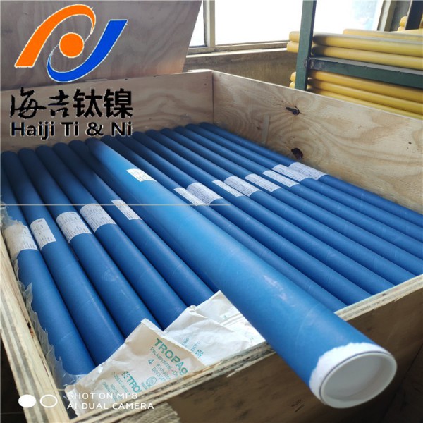 純鎳板，管，棒，絲N6 N5 N4 焊絲 焊材圖7