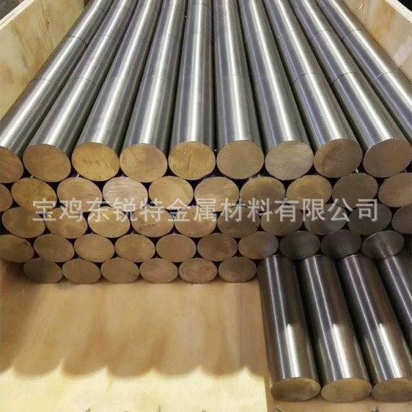 批發R60702鋯棒工業純鋯棒 Zr702鋯光棒鋯合金棒生產圖2