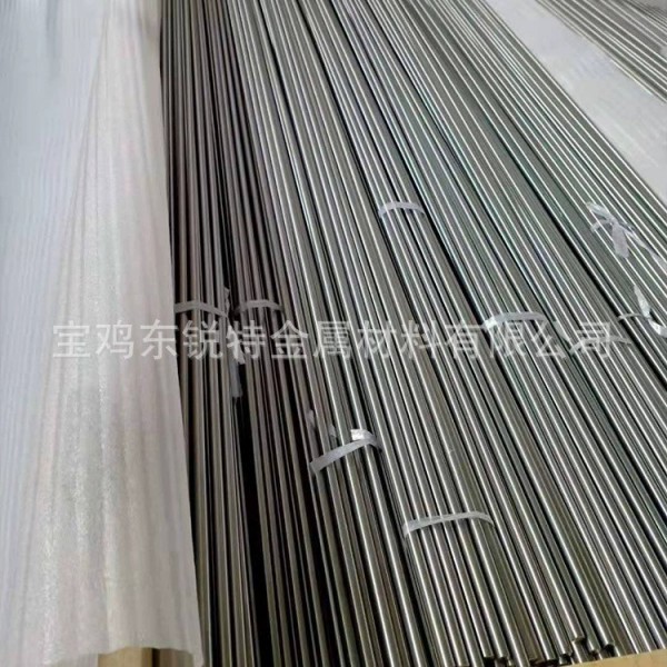 批發R60702鋯棒工業純鋯棒 Zr702鋯光棒鋯合金棒生產圖4