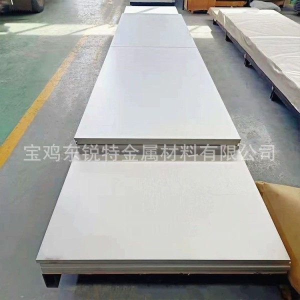 現(xiàn)貨供應(yīng)Zr702鋯板工業(yè)純鋯板材鋯卷帶鋯塊鋯片零切鋯板裁剪圖3