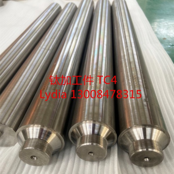 寶雞定制球形鈦粉用低鐵低氧TC4鈦合金棒圖2