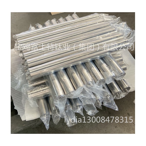 寶雞定制球形鈦粉用低鐵低氧TC4鈦合金棒圖3